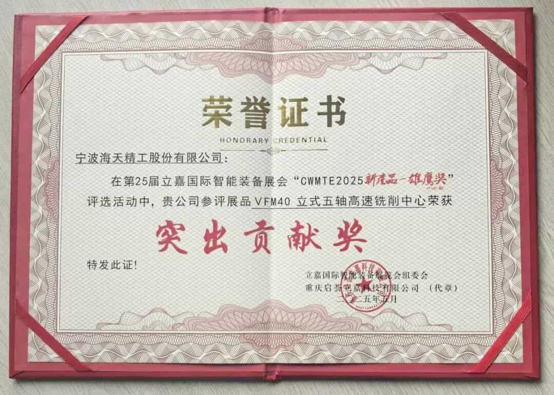 ����������(�й�)������-�й�����